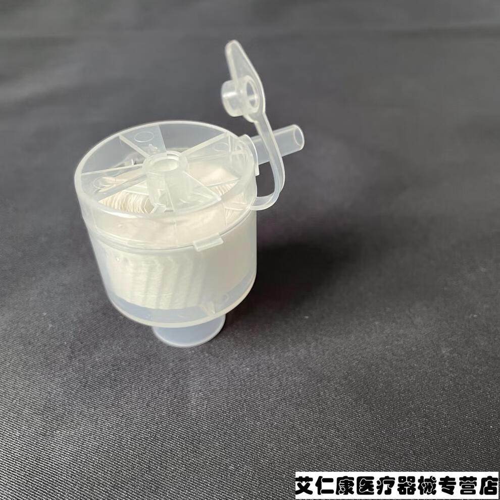 人工鼻过滤器一次性湿热交换器5个呼吸过滤器医用气切型人工鼻带吸氧