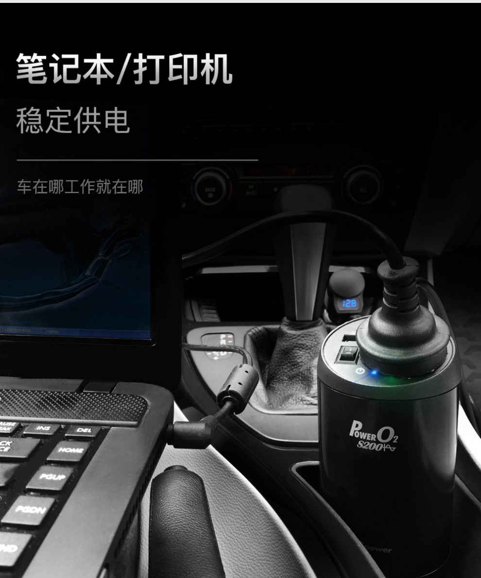高欣12v转220v车载汽车用电源转换器变压器充电器插座快充t0200银色双