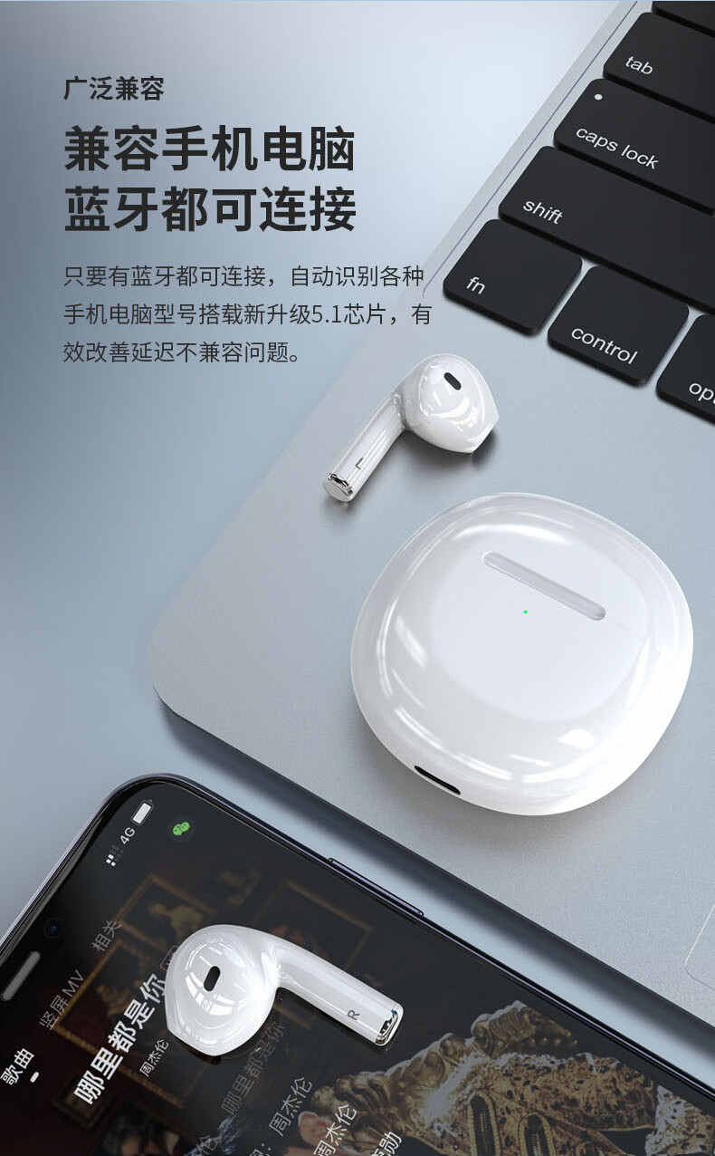 辉客映上适用于适用华为nova9蓝牙耳机nove9手机p50pro女生款nova9pro