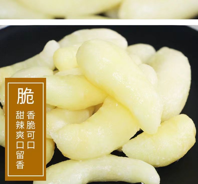 买2斤2斤糖醋嫩姜芽醋泡姜生姜仔姜嫩姜腌制下饭菜姜芽泡菜1000g买2斤