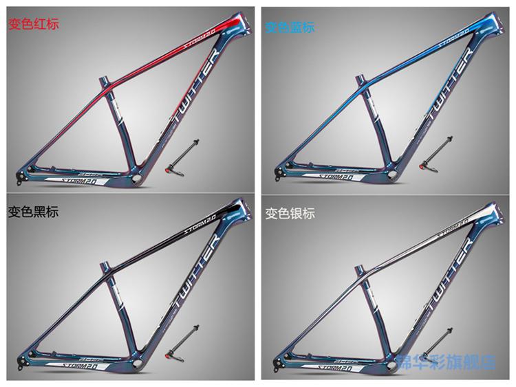 车12/24速xt/xtr大套diy组装车高端自行车气叉越野 速联 x变速套件版