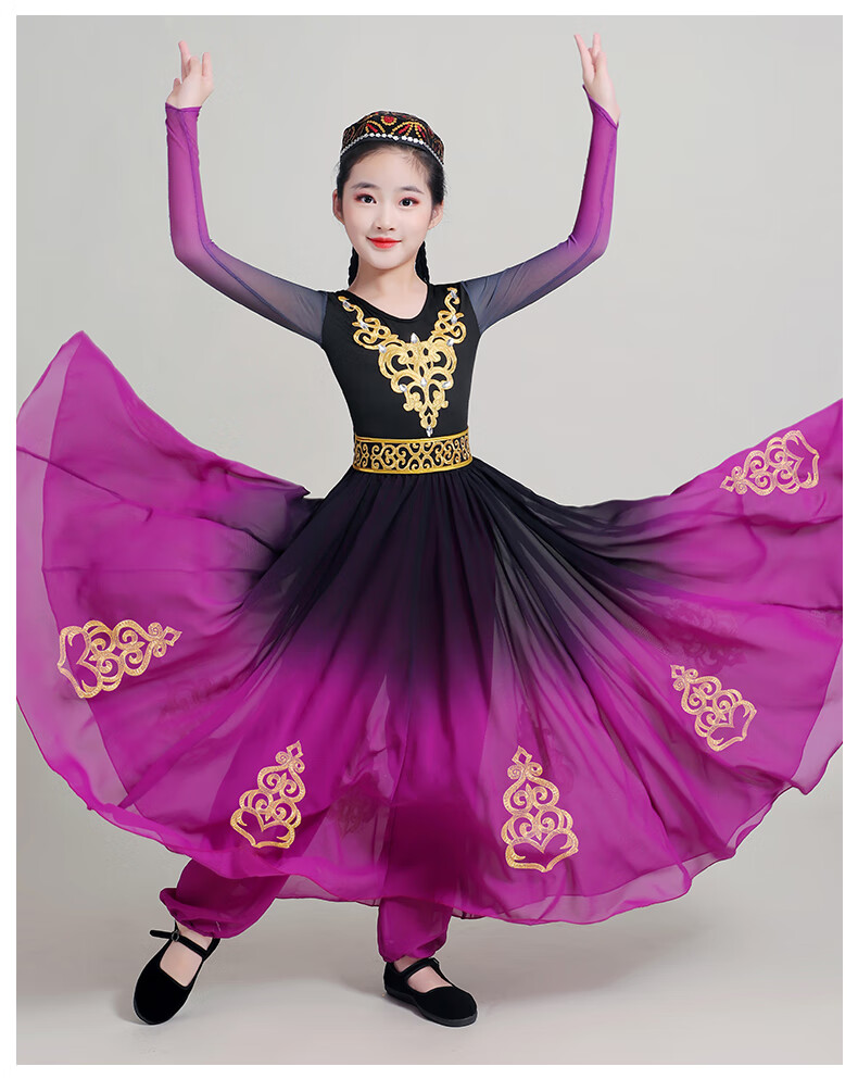 儿童新疆舞蹈演出服维吾族维族裙子紫色连衣裙少数民族服装儿童黑紫
