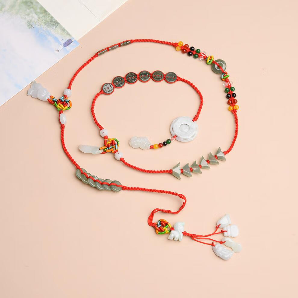 冰姿蔻 本命年红绳腰链 女红腰绳生肖属虎翡翠玉红腰带男女腰缠万贯