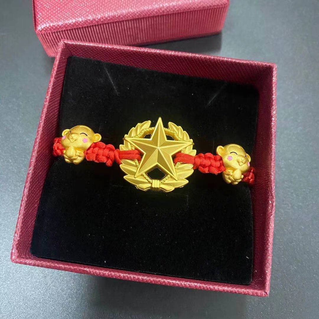 军恋礼物十二生肖手链情侣礼物手工diy饰品五角星手链橄榄枝手链sn