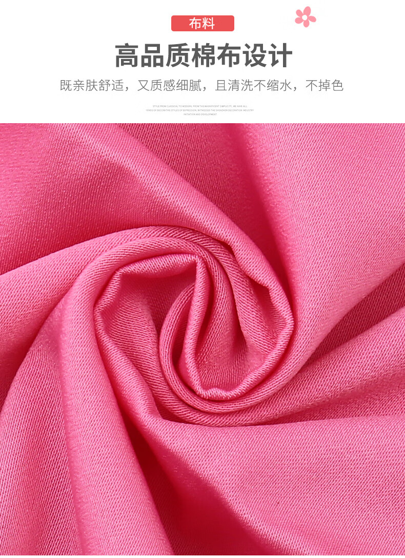 玩具屋床上睡觉小房子宝宝游戏城堡 大号奥特曼 棉球灯(送彩旗 云朵)