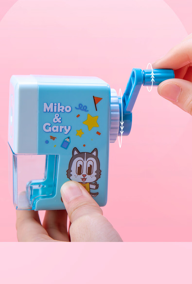 晨光电动转笔刀小学生自动卷笔刀削铅笔神器可调粗细绞笔刀削笔机洞