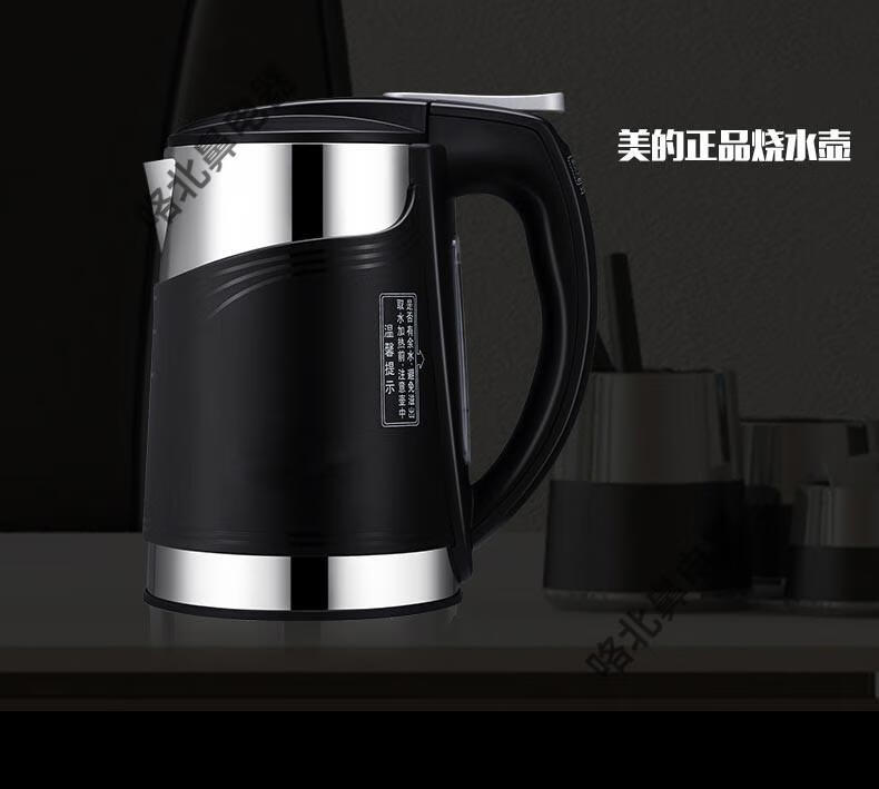 适配美的饮水机水壶沸腾胆热水器饮水机加热壶烧水壶热水壶水杯mi1升2