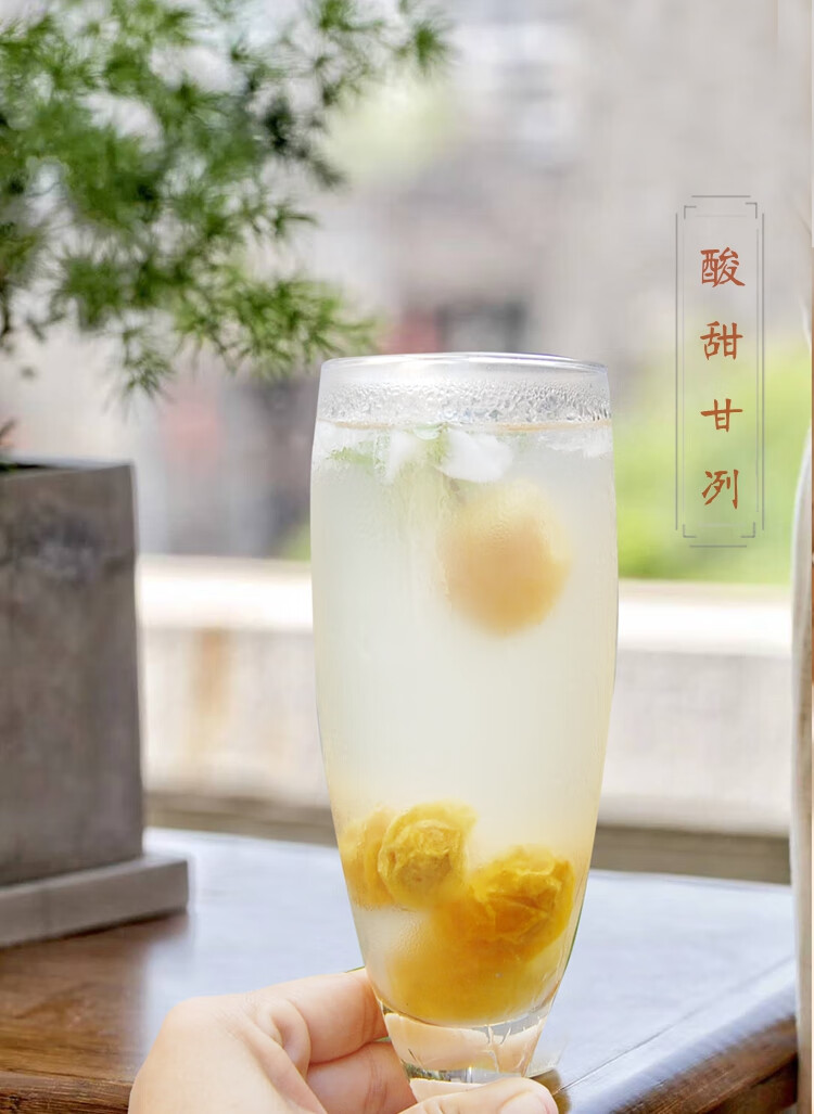 新鲜青梅泡酒原料传统发酵青梅子露汁兑鲜水果酒散装1斤1斤装带梅粒