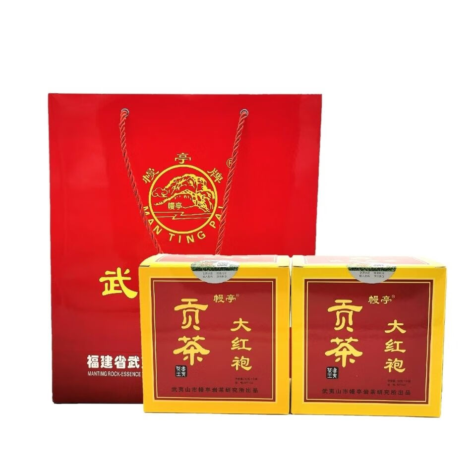 幔亭贡茶160g贡茶大红袍mt102足火浓香型大红袍原厂160g