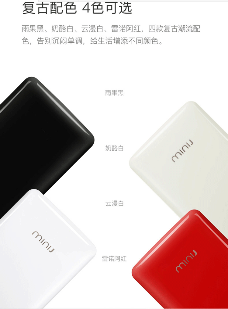 minij小吉小冰箱bc121cm复古网红家用公寓冷藏冷冻彩色迷你小型冰箱