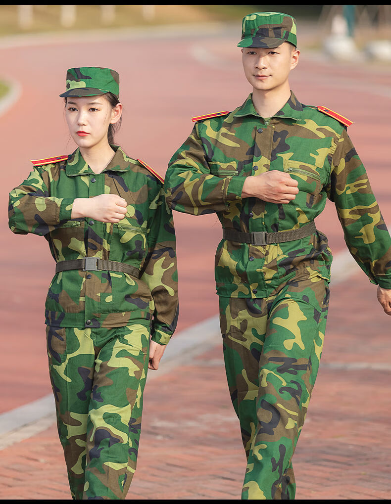 军训服装大学生迷彩服套装男女夏季薄款工地劳保工作服春秋大学生户外