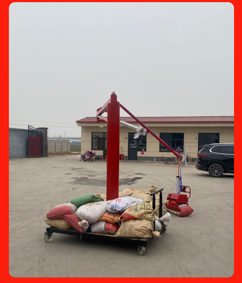 气动机械抓手平衡吊装卸货神器搬卸水泥搬运机械手车载助力移动式 5米
