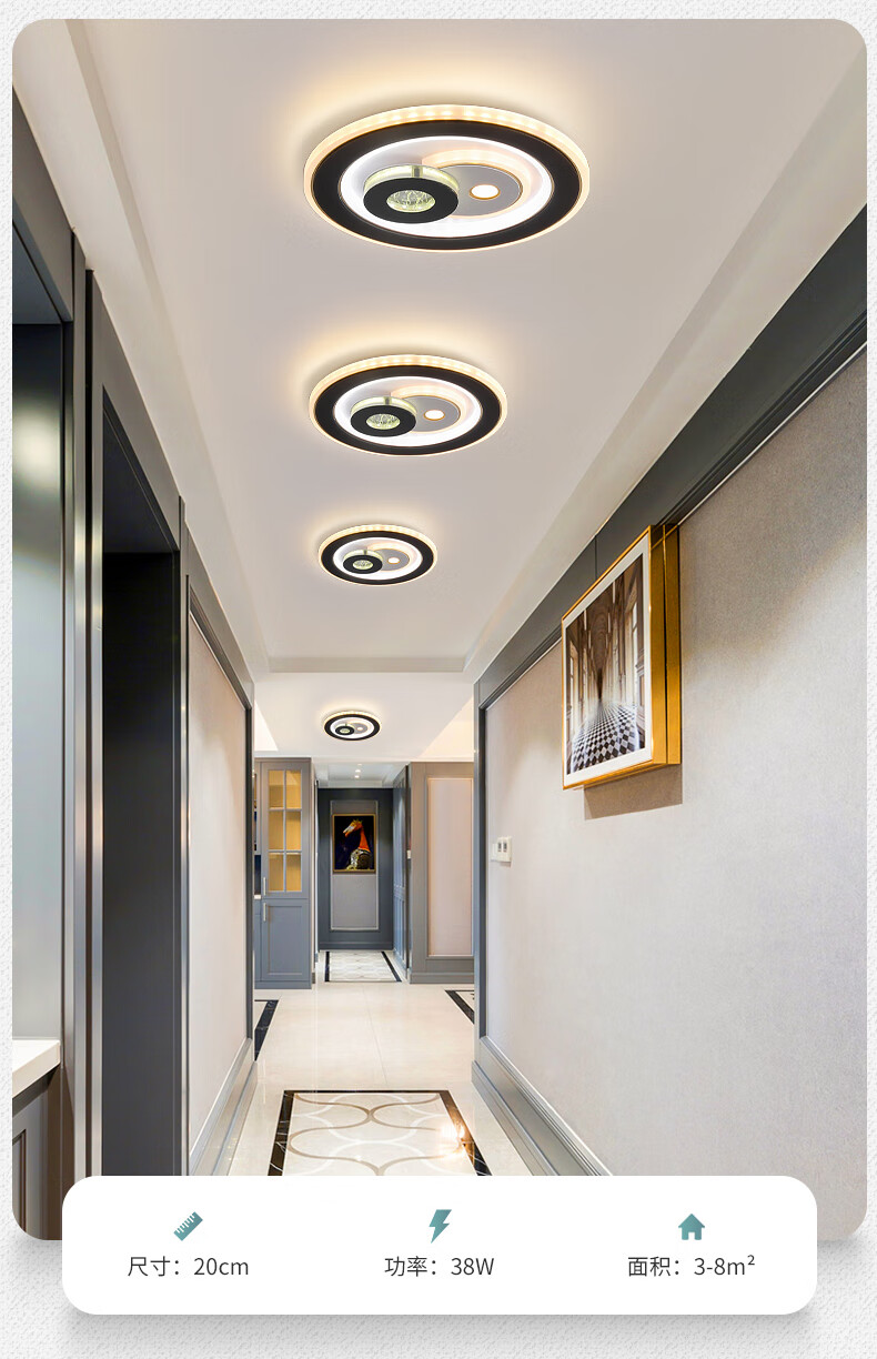 官方旗舰欧普照明同款网红过道灯创意北欧玄关走廊阳台吸顶灯具现代