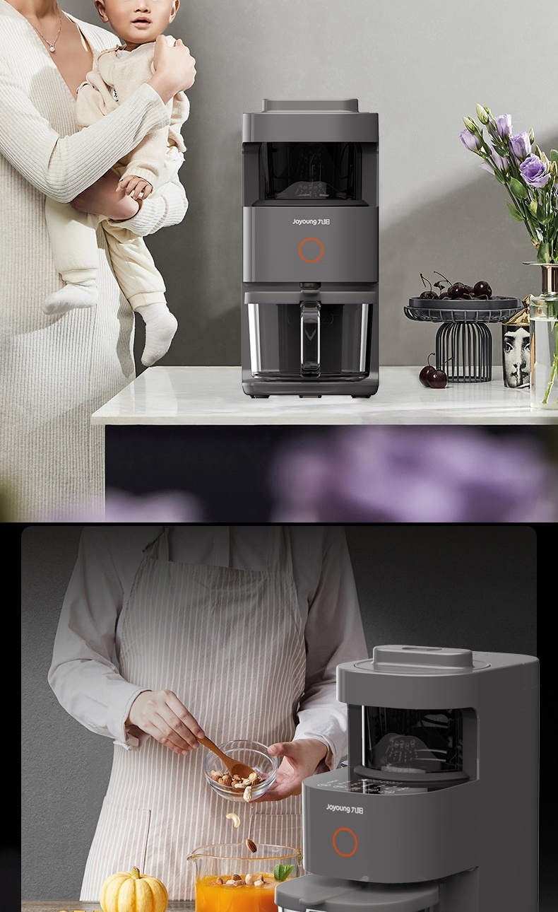 九阳(joyoung)破壁机 不用手洗 静音破壁机 水料分离 l12-y3太空灰色