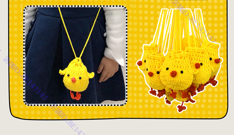 立夏蛋兜材料包 蛋兜立夏蛋袋鸡蛋网兜成品端午节手工编织袋材料包diy