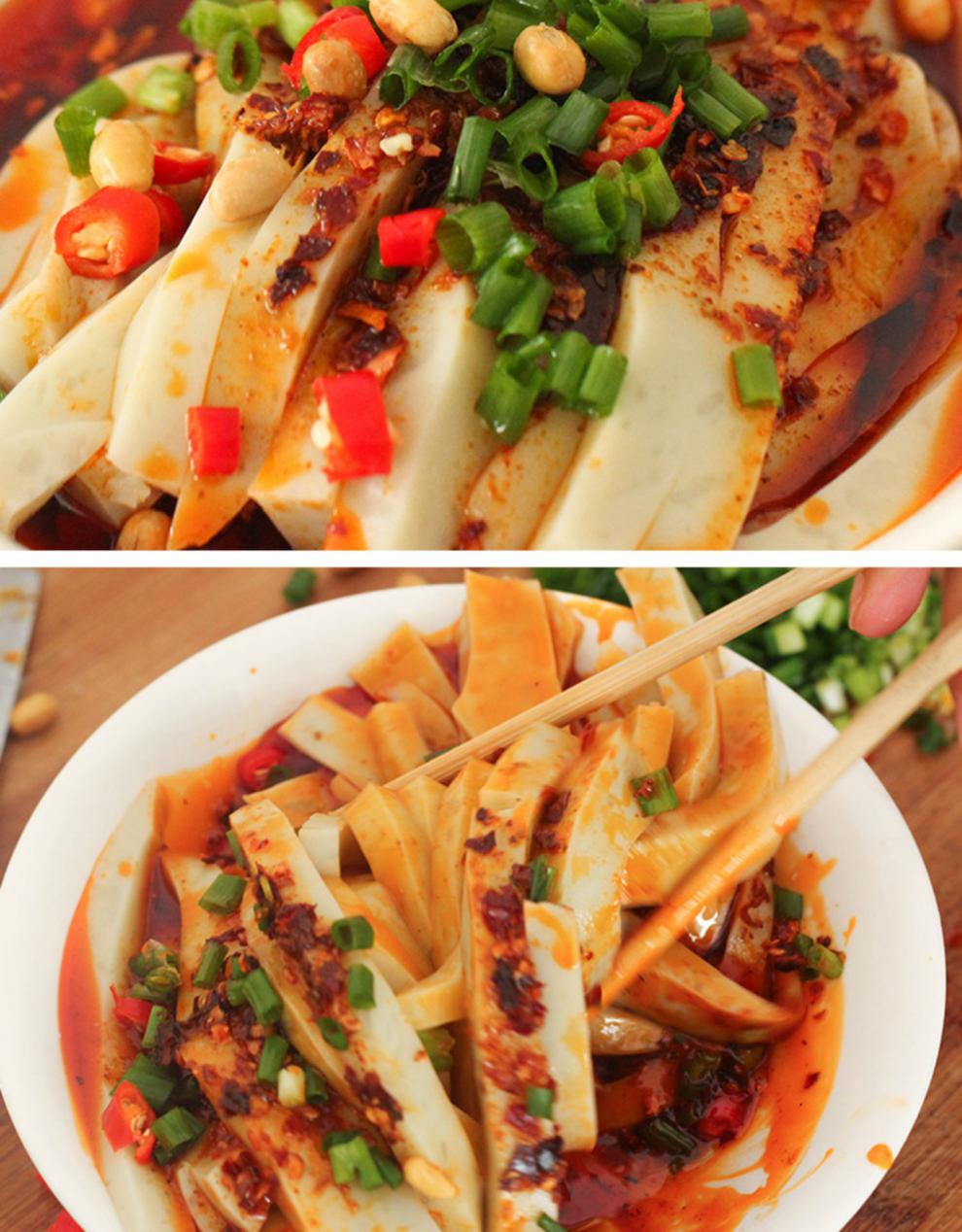 贵州特产凉粉麻辣香辣小吃美食豌豆灰凉粉500g*3包带配料年货 带配料