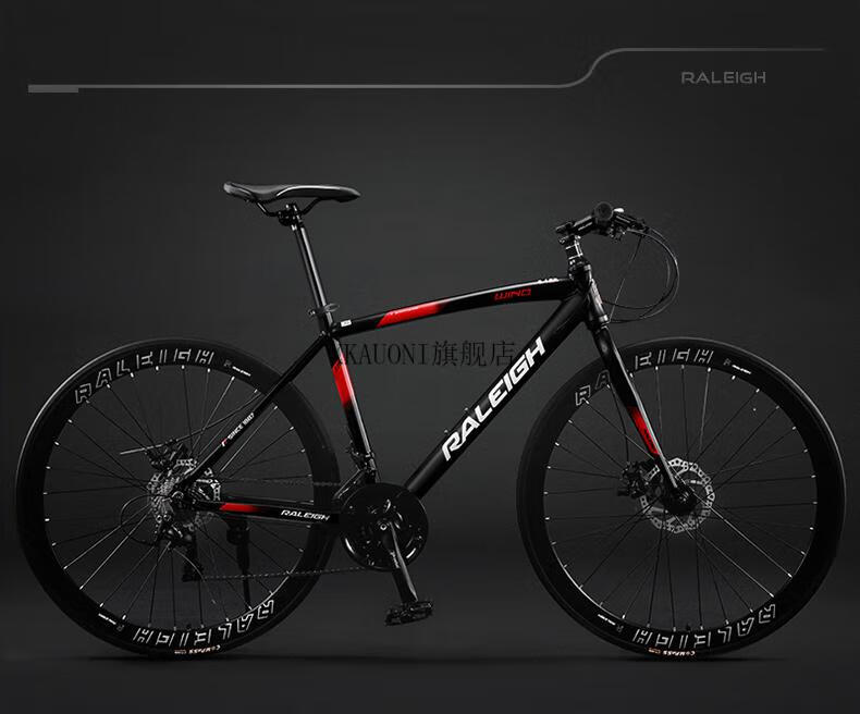 2022新款英国进口英国兰令公路车自行车男士上班骑女式轻便大人赛车手