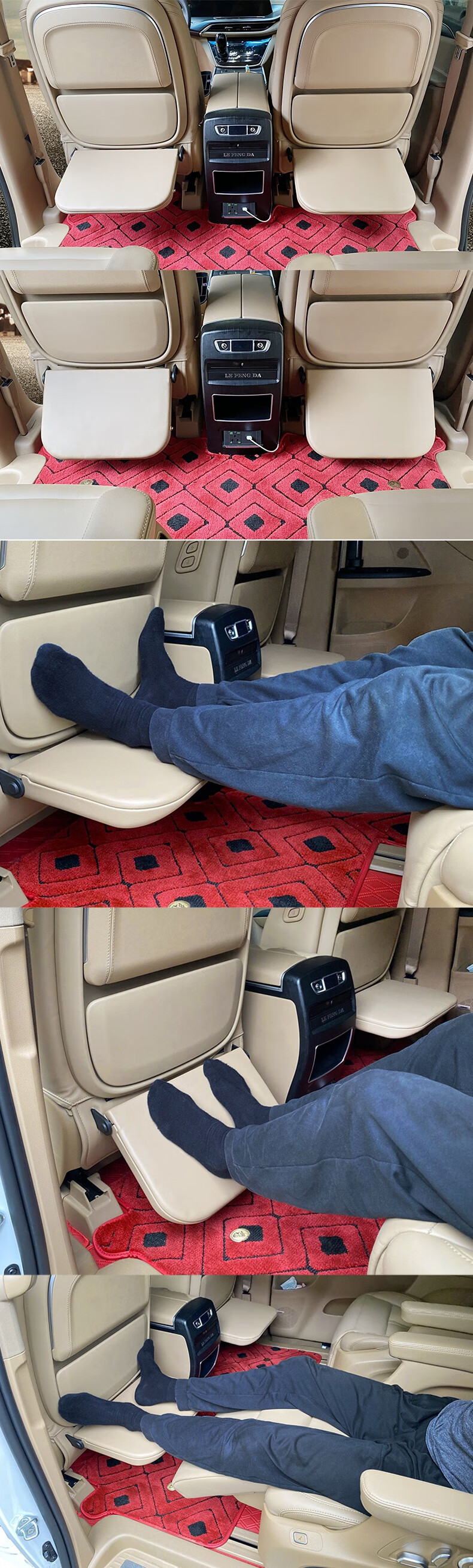 适用于汽车脚托适用别克艾维亚gl8653t中排托腿拖28tes休息踏板座椅