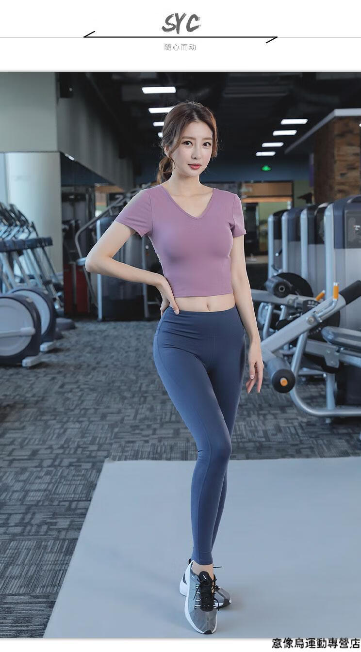 佩觉瑜伽服上衣短袖自带胸垫夏运动健身套装女背心紧身性感跑步短带