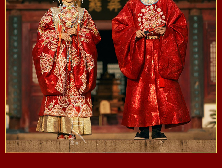 嫁衣古装新娘凤冠霞帔整套婚纱汉服花嫁婚服明制全套中国风相敬如宾男