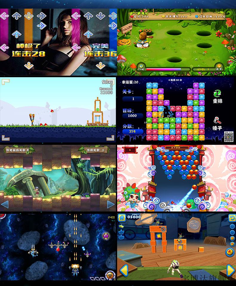 全舞行4k高清跳舞毯全舞行跳舞毯hdmi高清4k安卓家用加厚电视体感跳舞