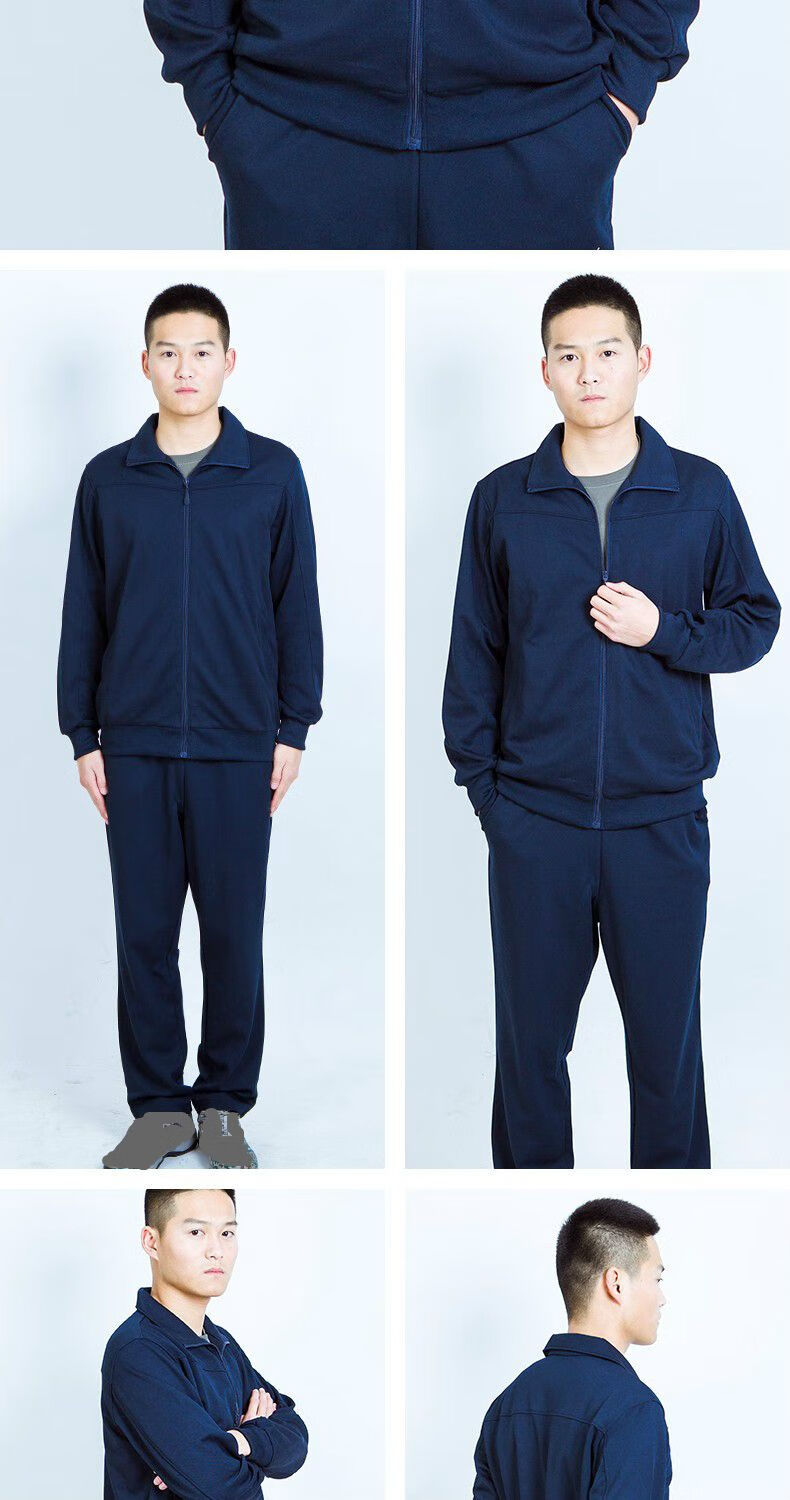 新式春季长袖体能服上衣套装春秋作训服意设加大体能服 藏蓝色【上衣