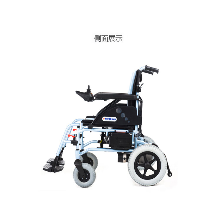 电动轮椅车 老年人残疾人家用医用可折叠轻便 天蓝色【图片 价格 品牌