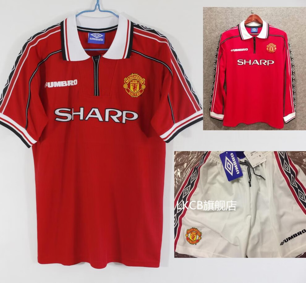 腾讯体育官方旗舰店同款三冠王曼联9899主场复古球衣贝克汉姆经典足球