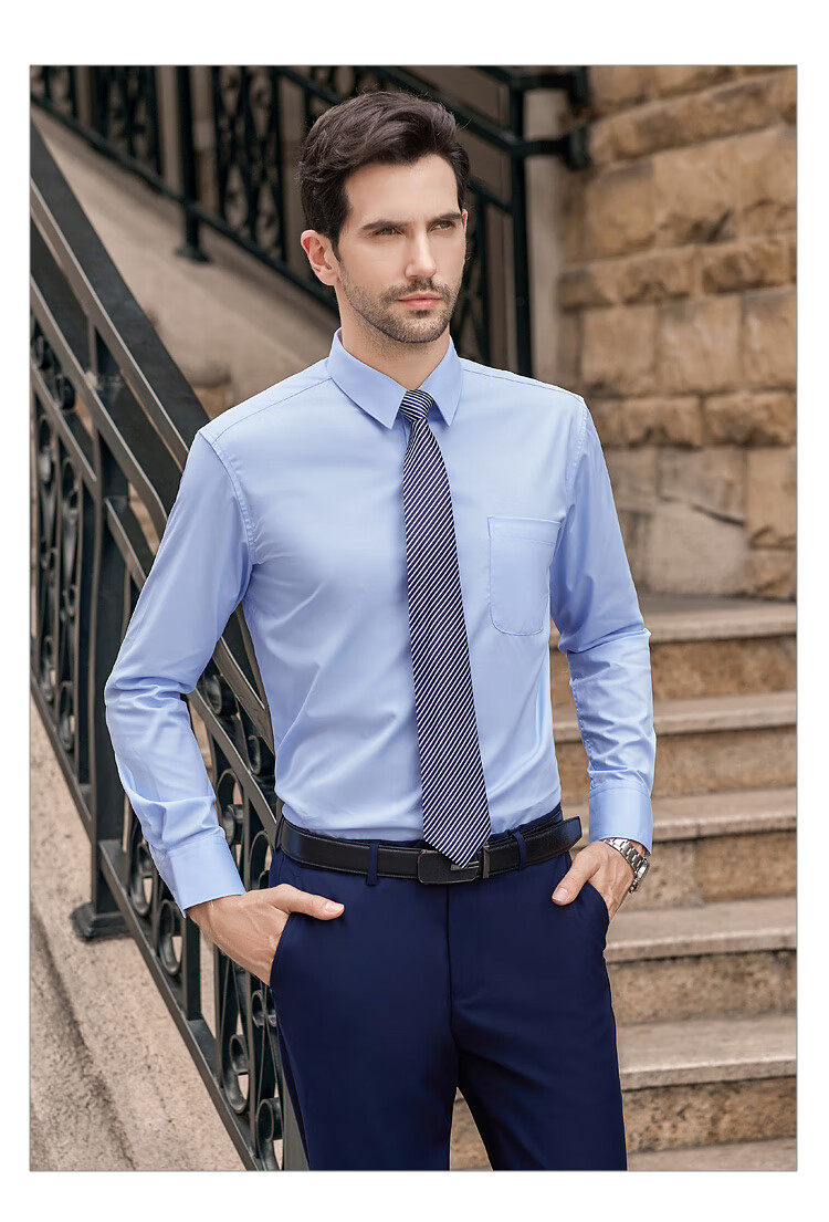 海澜之家联名款西装男套装宝蓝色商务休闲帅气职业装秋冬季双开衩