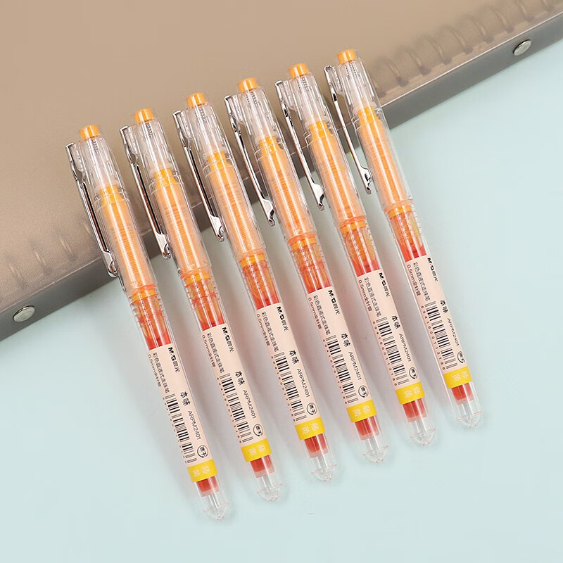 晨光(m&g) 本味系列彩色直液式中性笔速干走珠笔0.