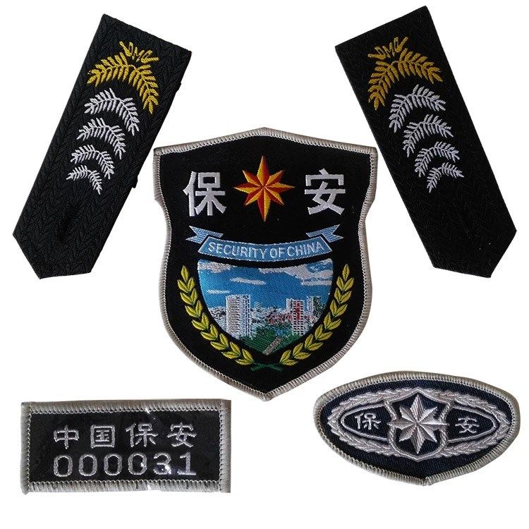 保安肩章臂章领花胸牌胸号保安工作服配件标志简章金属标贴套四黄