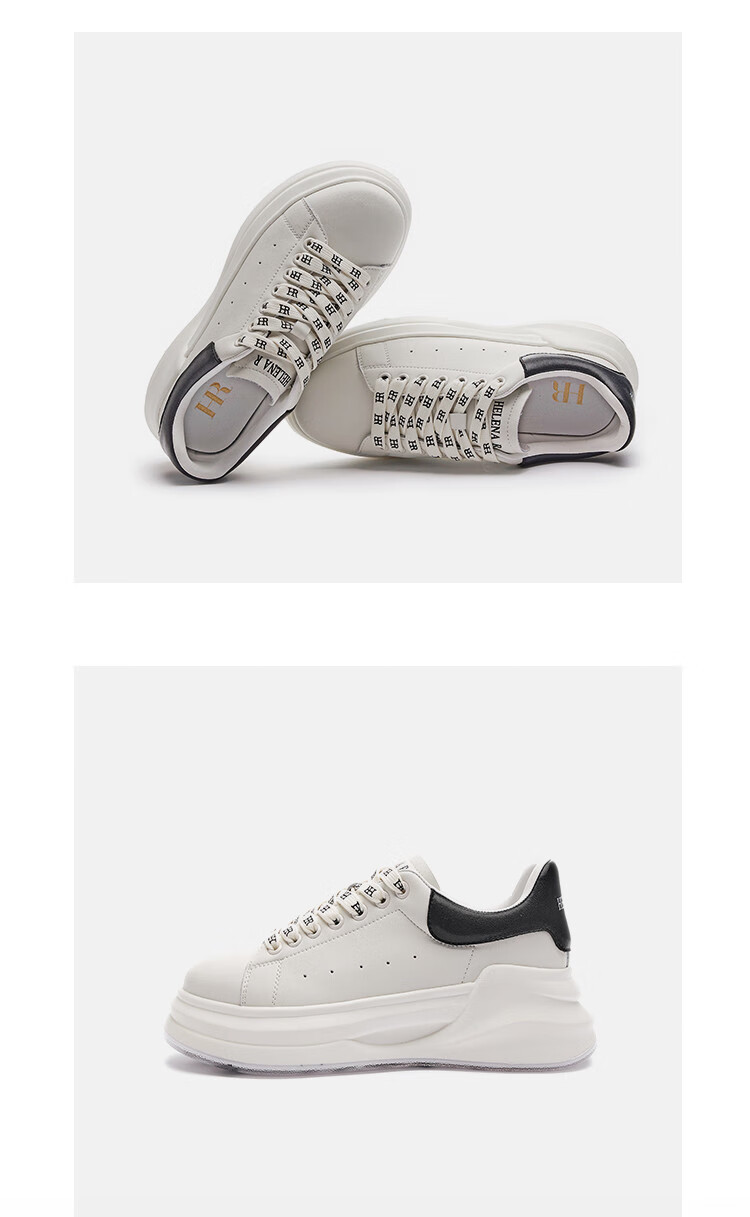 hr赫莲娜女鞋百搭小白鞋厚底春夏拼色潮鞋新款时尚休闲运动板鞋白黑40