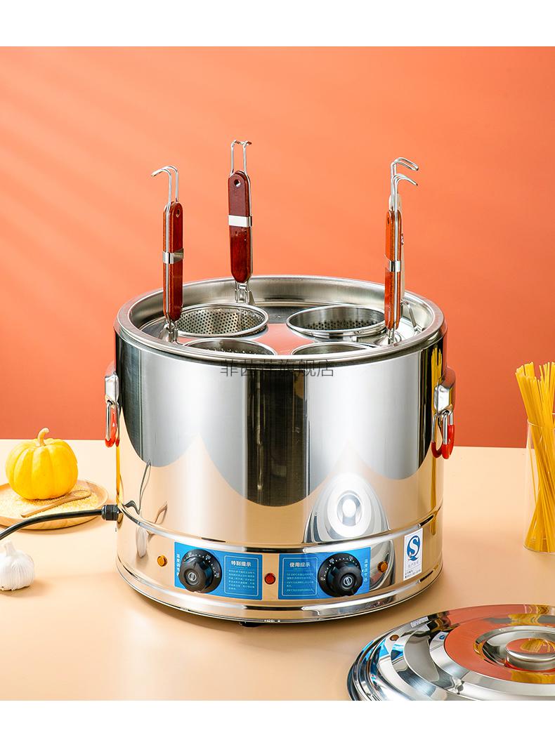 煮面炉商用燃气 煮面炉商用煮粥锅煮面桶锅蒸煮水饺熬汤粉炉麻辣烫
