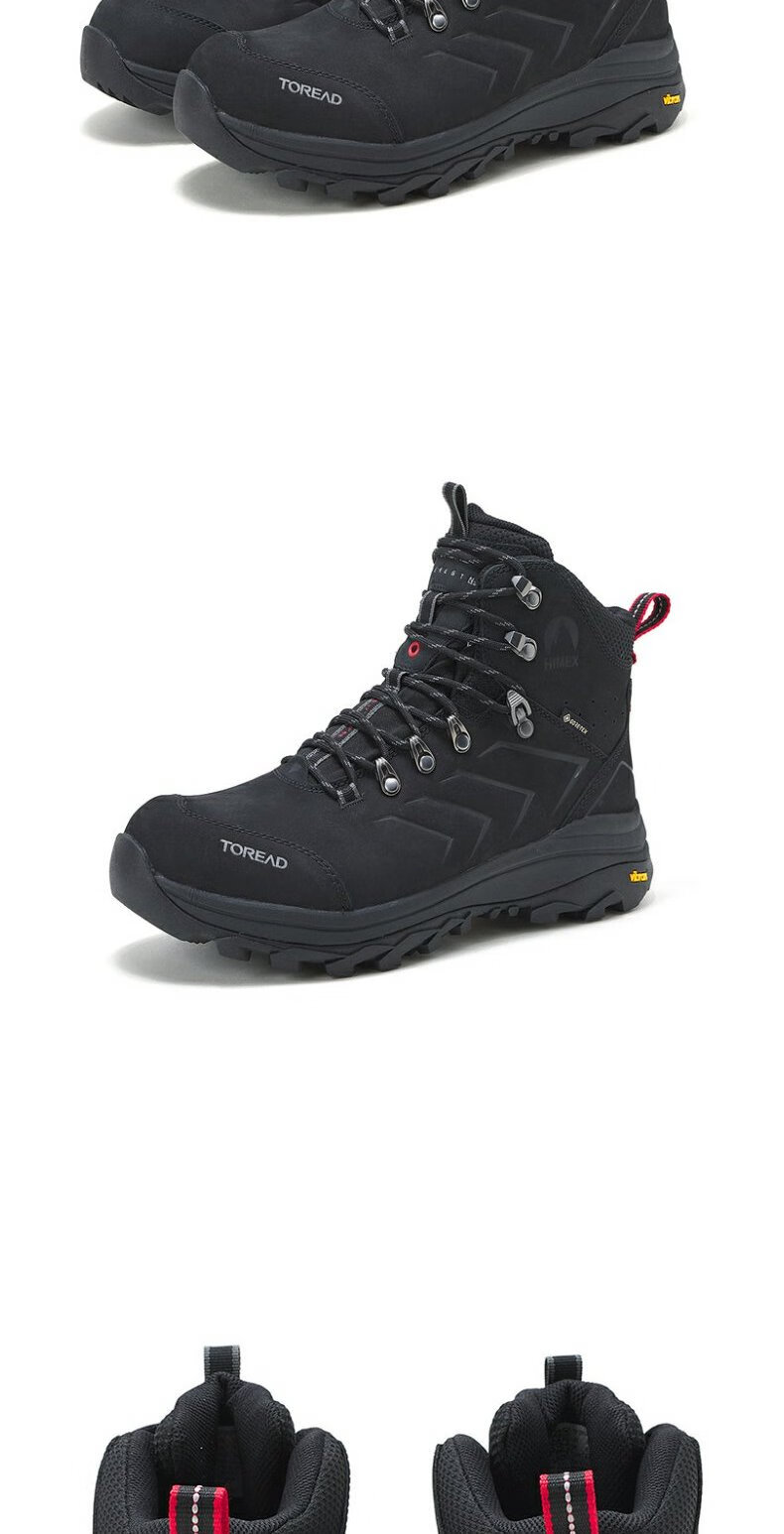 品牌: 探路者(toread) 商品名称:探路者户外gore-tex防水登山鞋女士中