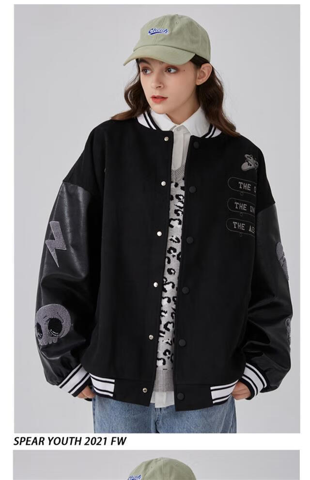spear youth原创毛呢外套滑板棒球服男女宽松pu皮拼接植绒夹克秋 白色