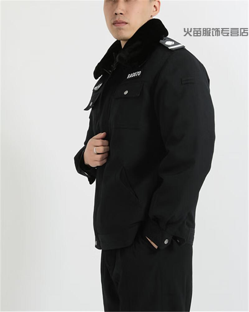 城市执法管理制服执勤防寒服保安棉衣男秋冬季棉袄棉服冬装加厚工作