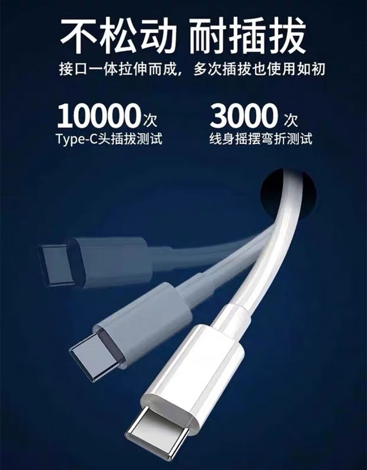 充电器5g手机快充18w数据线闪插头0pp0宽圆头oppo快充18w快充充电器