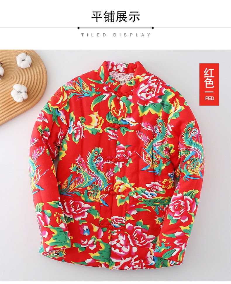 棉花袄男东北大棉袄抖音花棉袄东北大花布棉花棉袄男女加厚冬季复古棉