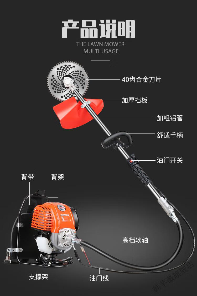京选品质宗申割草机小旋风悍将小型家用多功能除草机开沟汽油大功率四