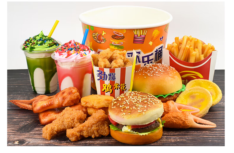 食物模型肯德基假汉堡包薯条炸鸡翅小吃食品模型玩具鸡腿炸鸡套餐e