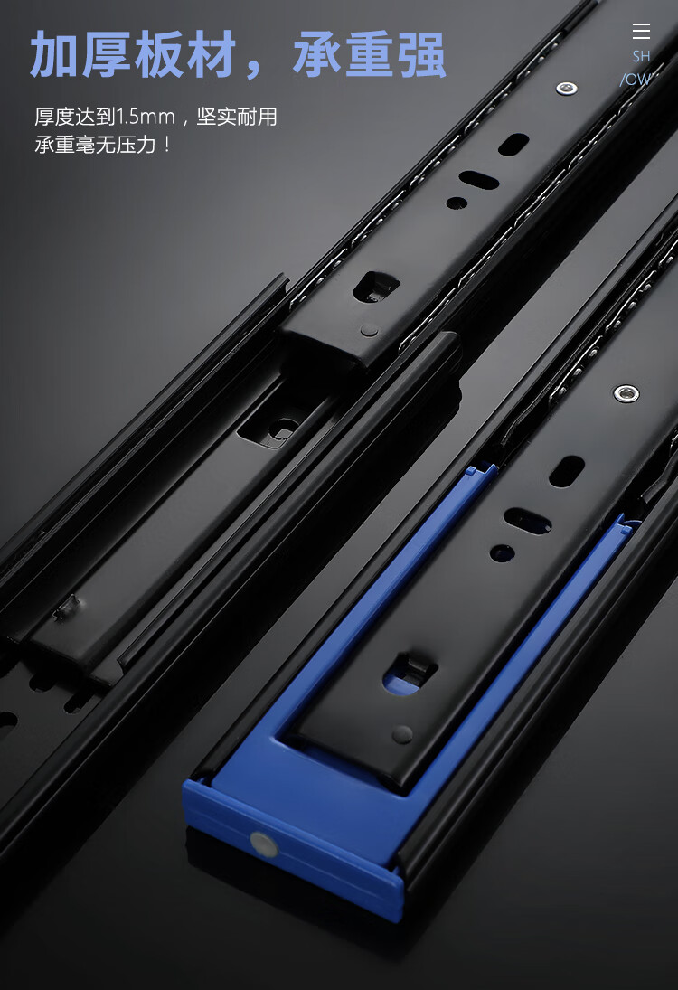 不锈钢抽屉轨道三节轨缓冲阻尼静音二节导轨橱柜电脑桌键盘托滑轨冷轧