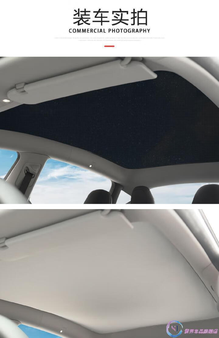 适用于20-22款特斯拉modely天窗防晒遮阳帘车顶遮阳板model3车窗