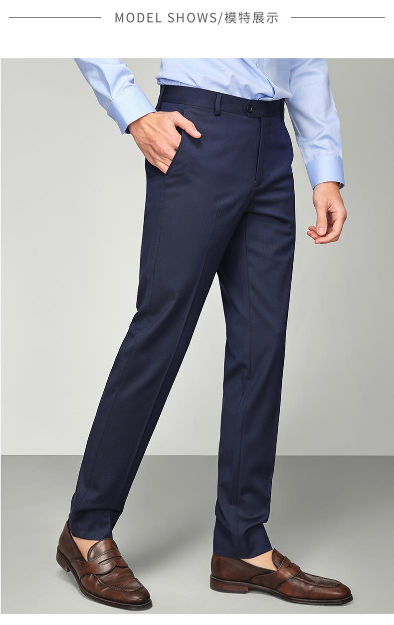 正装裤子直筒青年职业装春秋西服裤男士百搭舒适显瘦男式裤子深蓝38