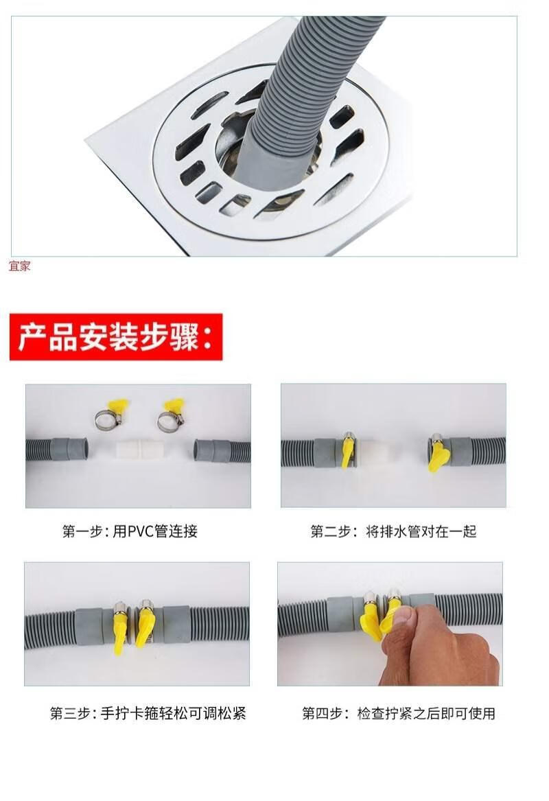 适用卡萨帝滚筒波轮半全自动洗衣机儿童软管排水管延长加长下水出水管