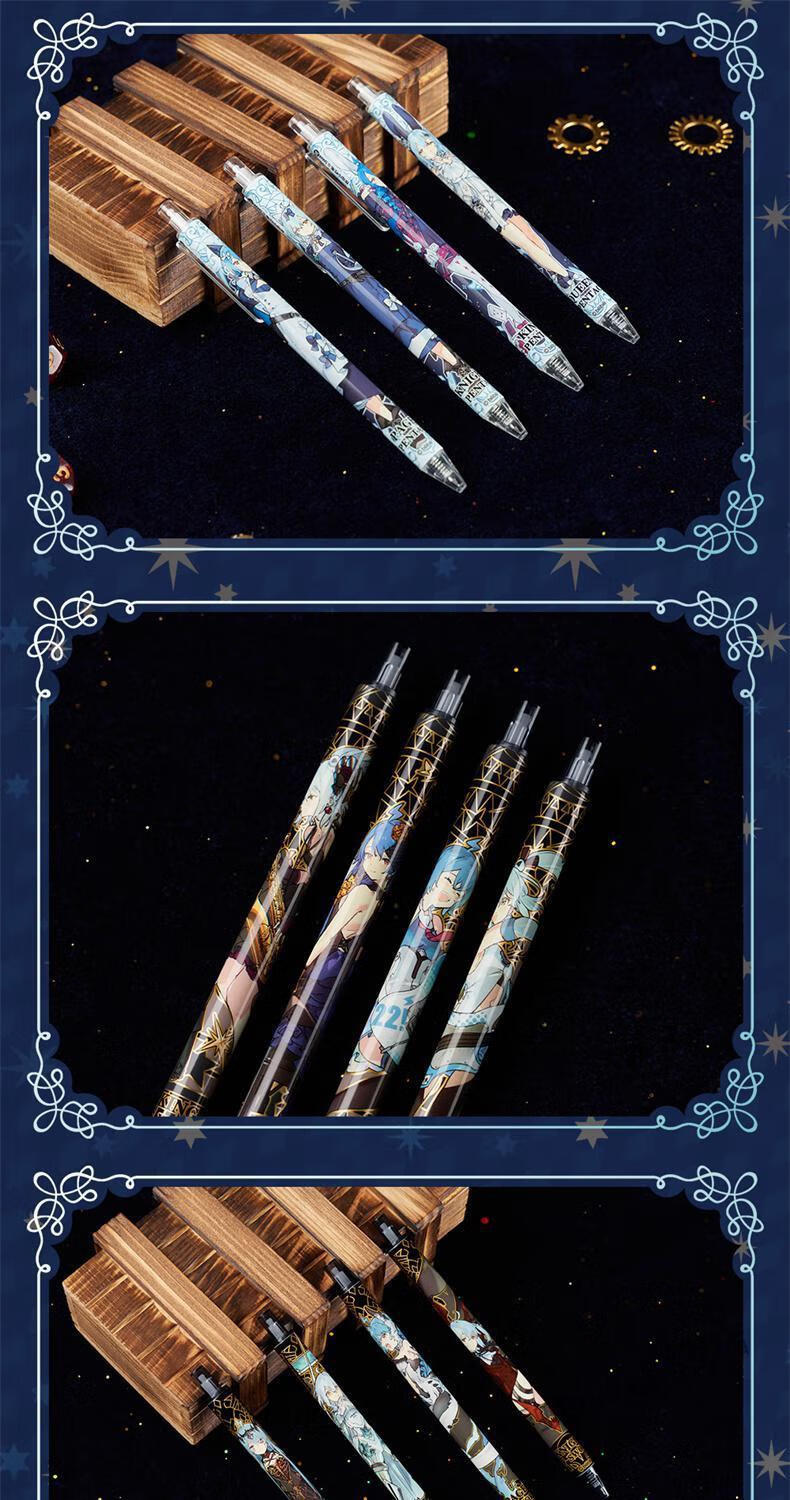 bilibili哔哩哔哩幻星集Ⅱ盲盒中性笔b站周边05黑色水笔绍筁哥特机甲