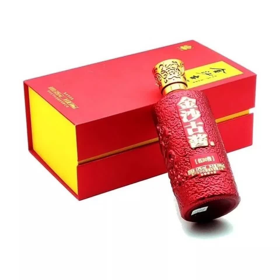 金沙古酱 500ml*6瓶 贵州金沙古酱53度黑30酱/红30酱/金30酱整箱 金沙