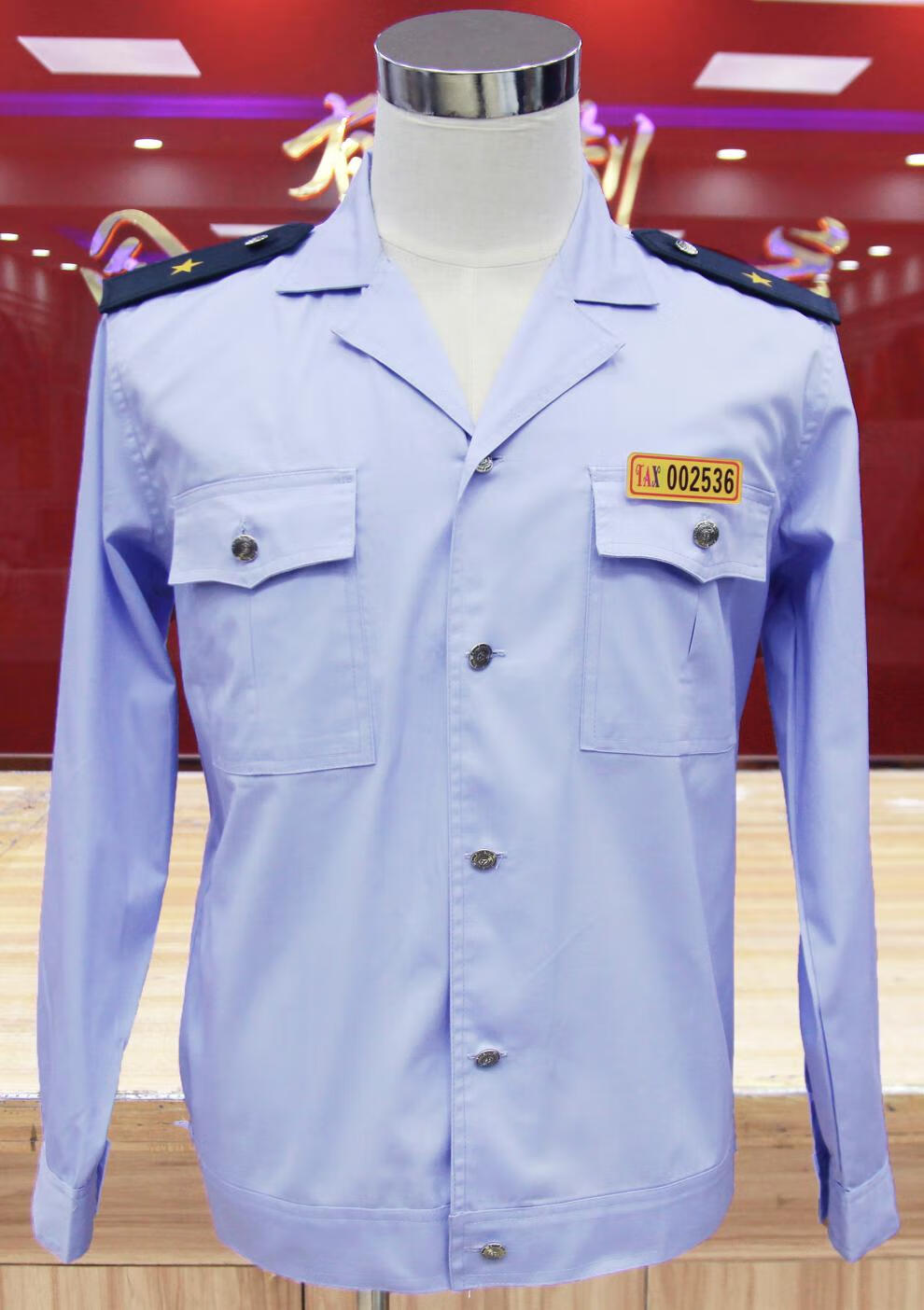 司机工作服白衬衫蓝色衬衫夏装短袖衬衫 蓝色短袖(衬衫领)[送 肩章