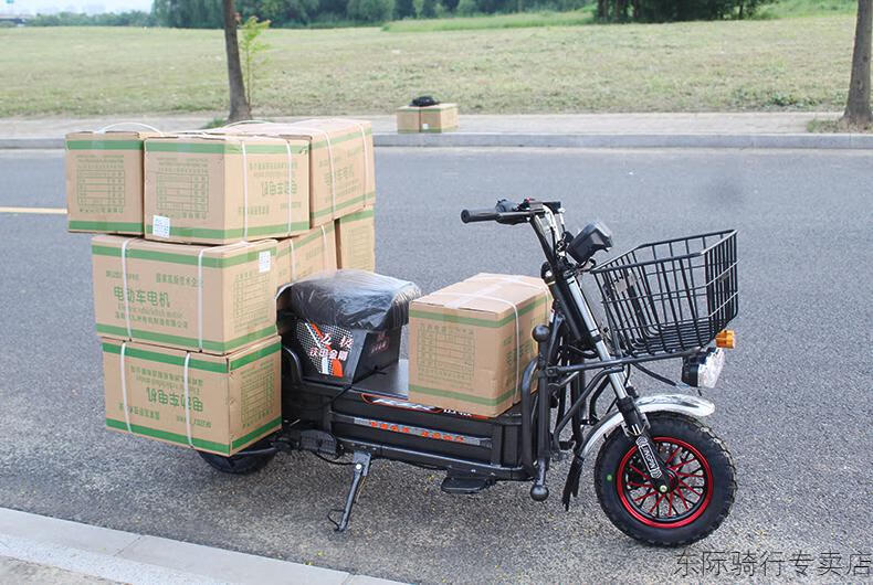 国标载重王72v山区二轮 长跑拉载送货快递路霸电动摩托车厂家直销 11
