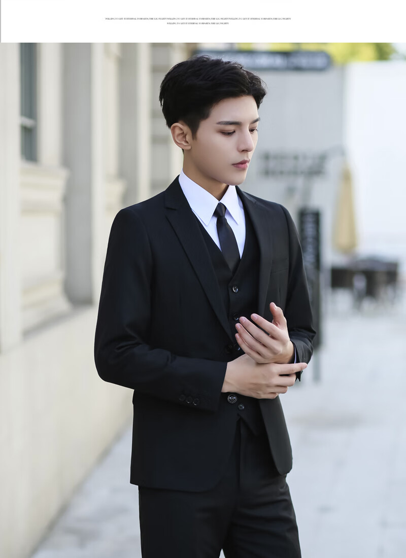 溥畔 高中生成人礼服西装男生套装18岁学生西服男士职业装韩版修身