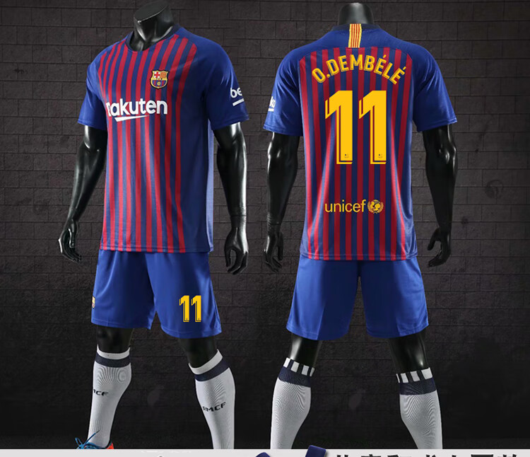 梅西10号巴萨球衣1819赛季足球服套装巴塞罗那足球衣短袖定制 主场
